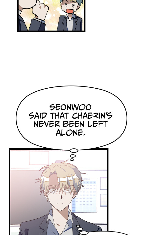 Read Surviving Romance chapter 49 image 25 on Lezhin
