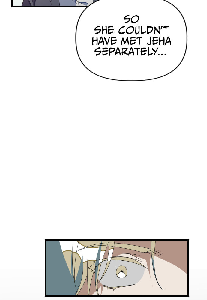 Read Surviving Romance chapter 49 image 26 on Lezhin