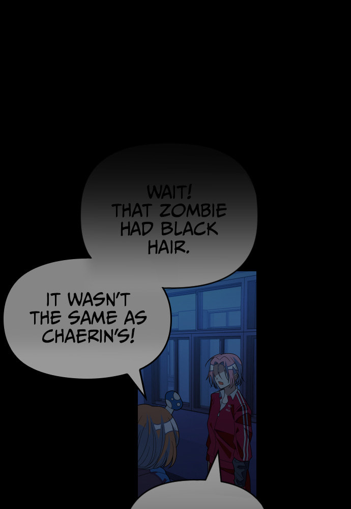 Read Surviving Romance chapter 49 image 29 on Lezhin
