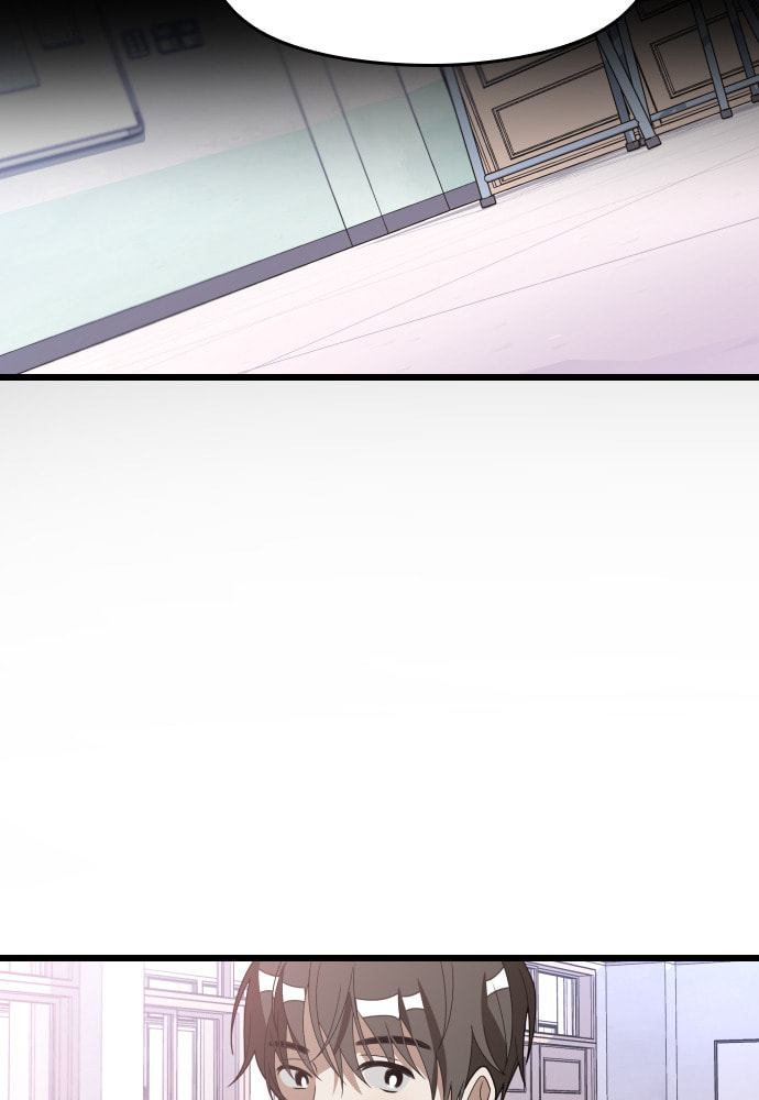 Read Surviving Romance chapter 49 image 31 on Lezhin