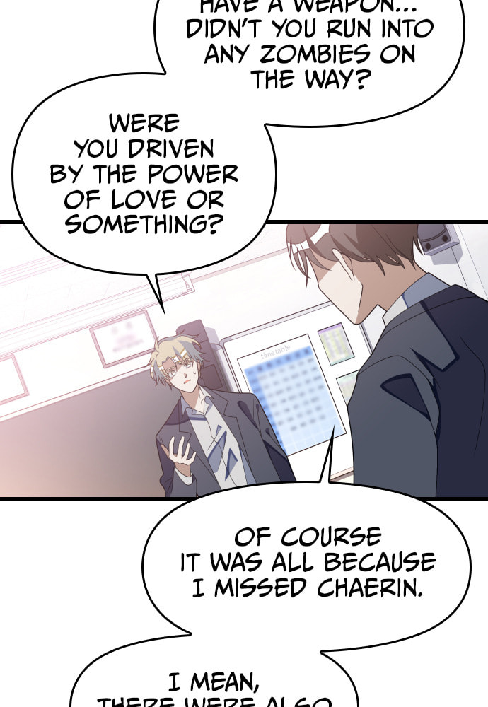Read Surviving Romance chapter 49 image 38 on Lezhin