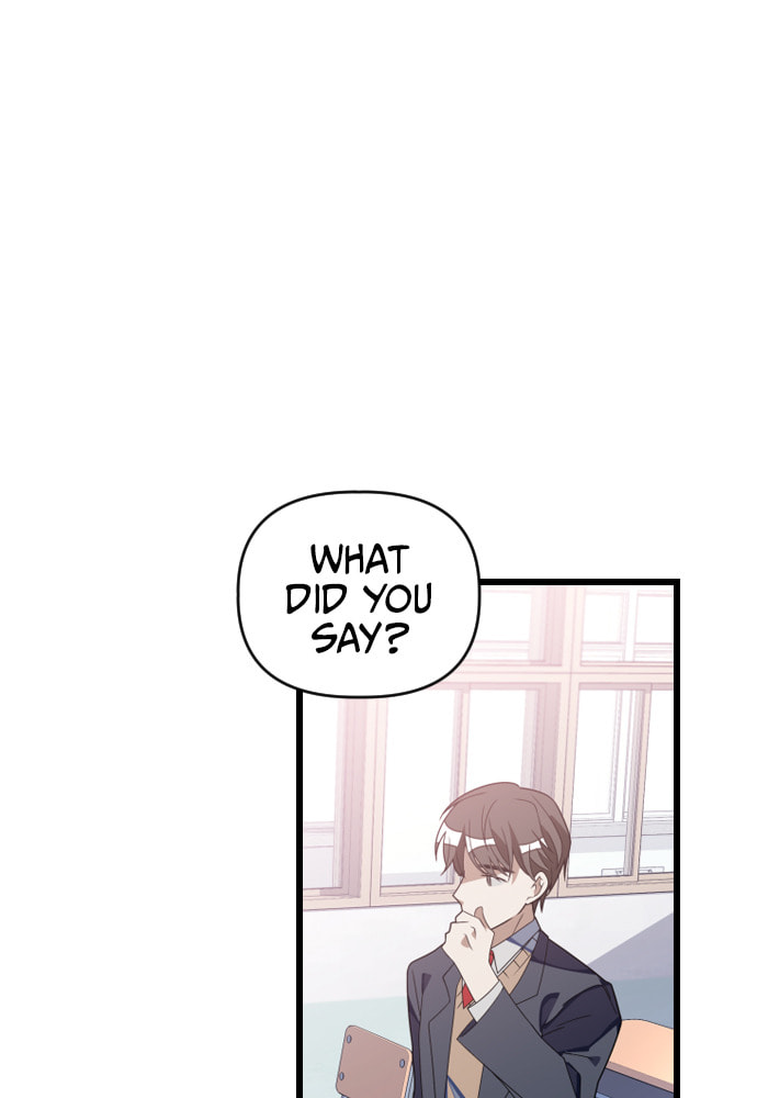 Read Surviving Romance chapter 49 image 42 on Lezhin