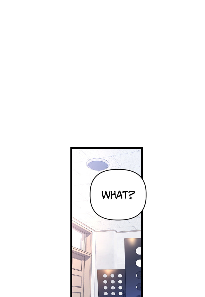 Read Surviving Romance chapter 49 image 52 on Lezhin