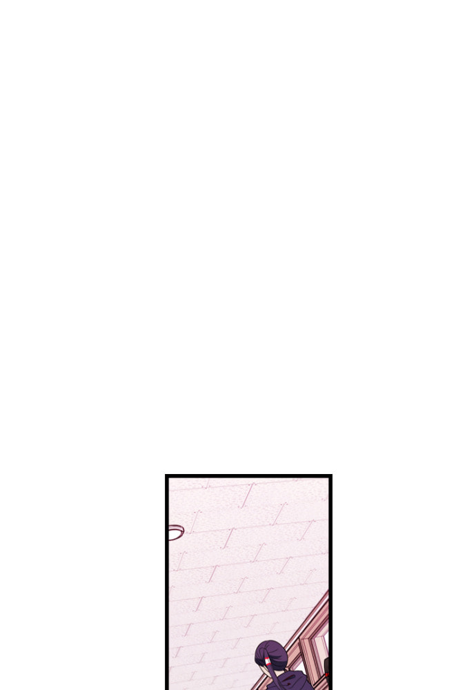 Read Surviving Romance chapter 49 image 56 on Lezhin