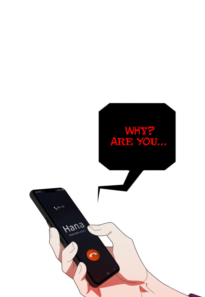 Read Surviving Romance chapter 49 image 66 on Lezhin