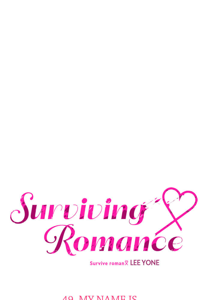 Read Surviving Romance chapter 49 image 7 on Lezhin