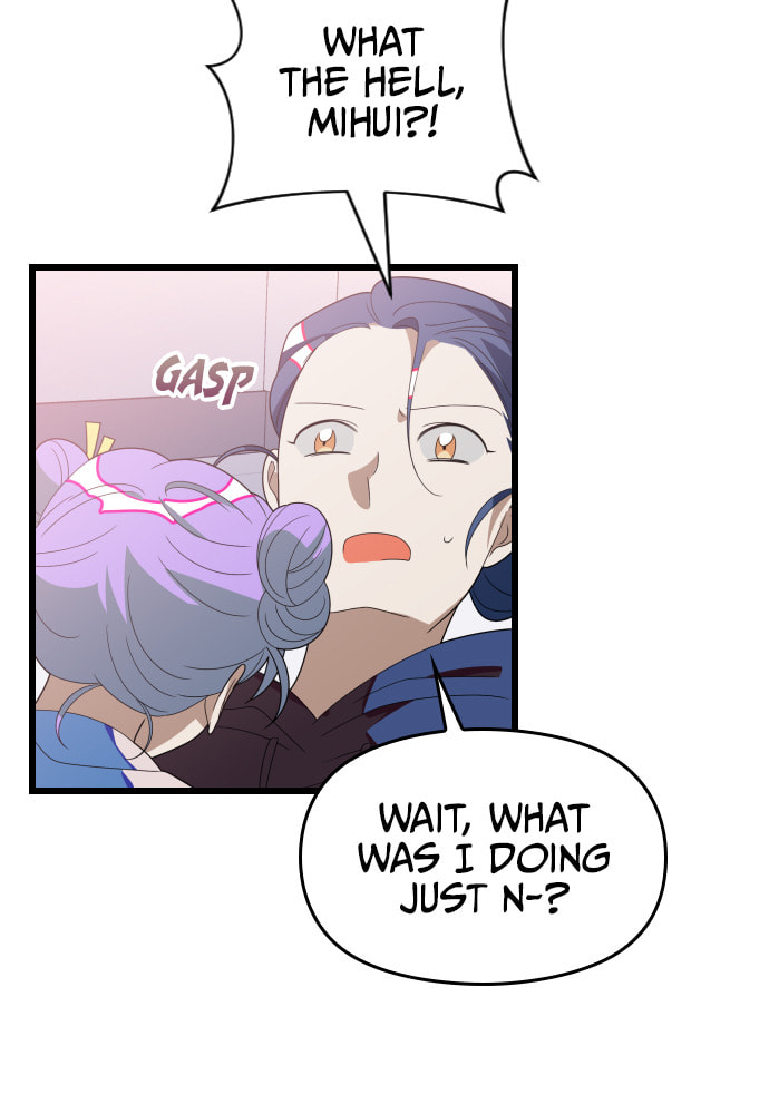 Read Surviving Romance chapter 49 image 88 on Lezhin