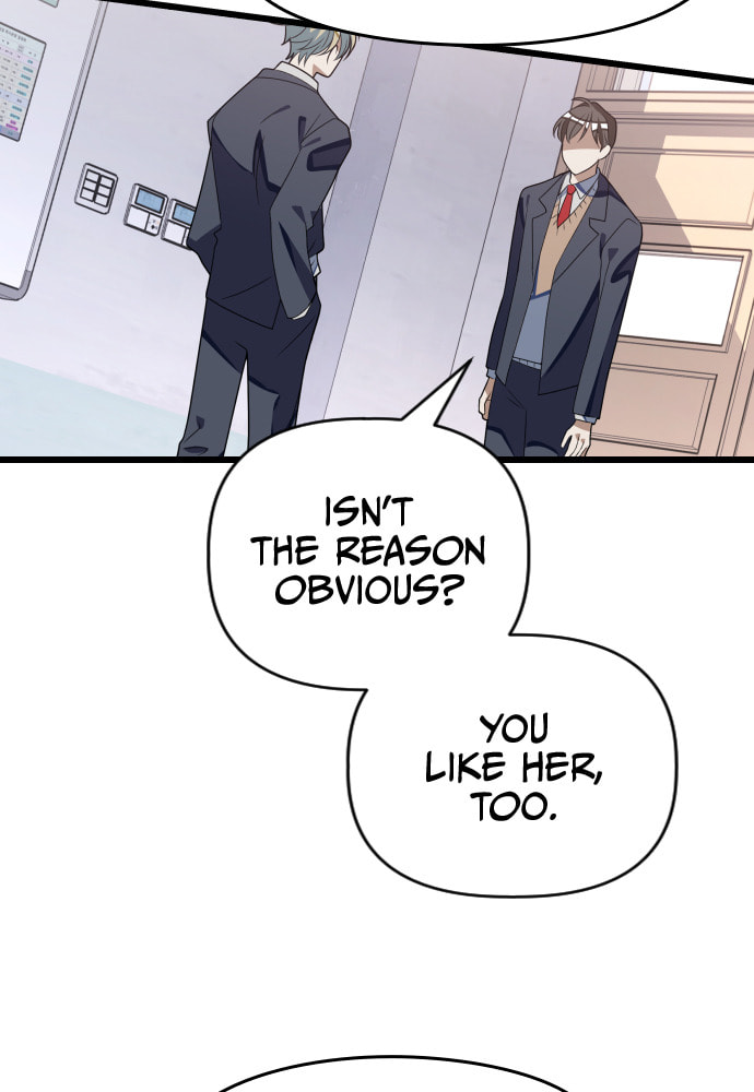 Read Surviving Romance chapter 49 image 9 on Lezhin