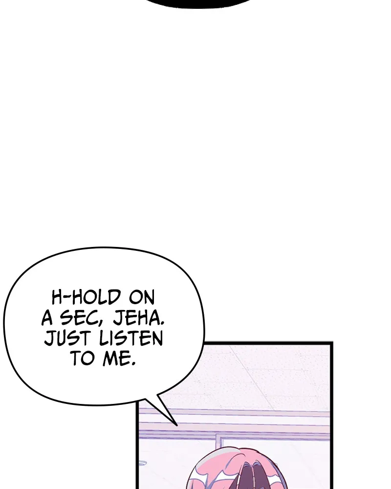 Read Surviving Romance chapter 5 image 1 on Lezhin