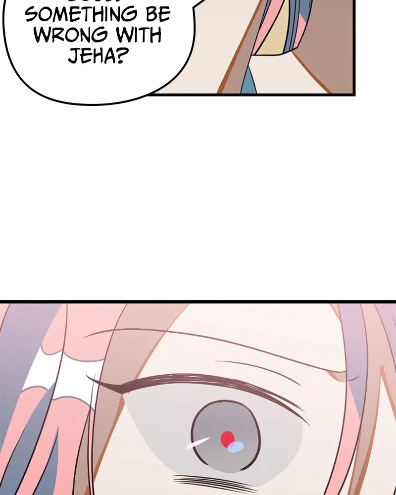 Read Surviving Romance chapter 5 image 120 on Lezhin