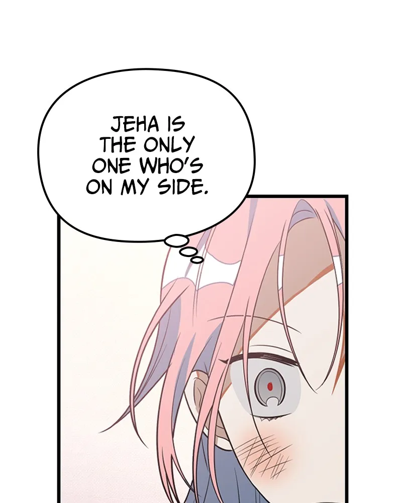 Read Surviving Romance chapter 5 image 124 on Lezhin
