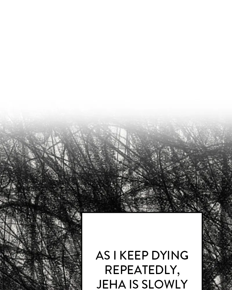 Read Surviving Romance chapter 5 image 157 on Lezhin