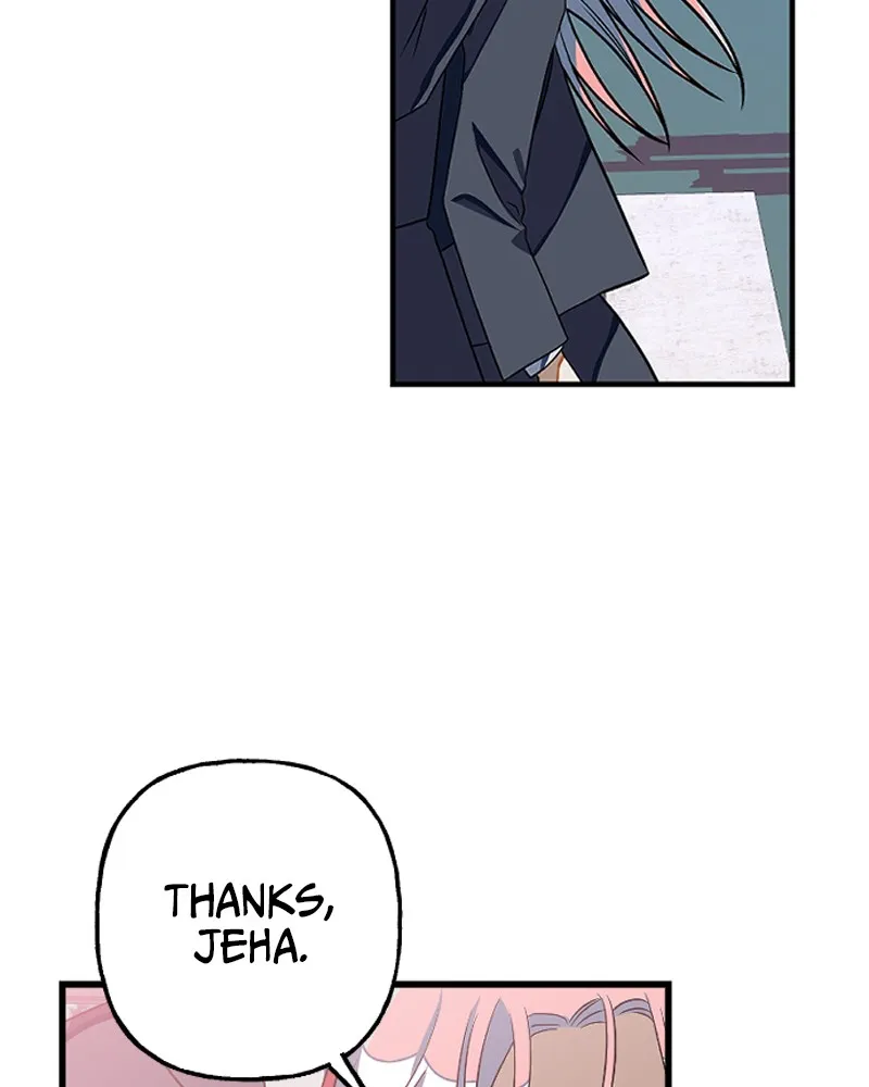 Read Surviving Romance chapter 5 image 50 on Lezhin