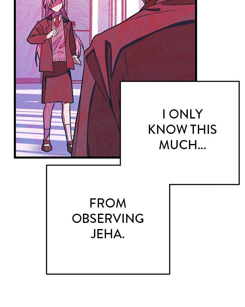 Read Surviving Romance chapter 5 image 73 on Lezhin