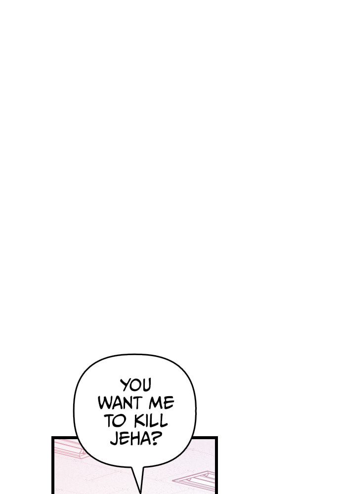 Read Surviving Romance chapter 50 image 10 on Lezhin