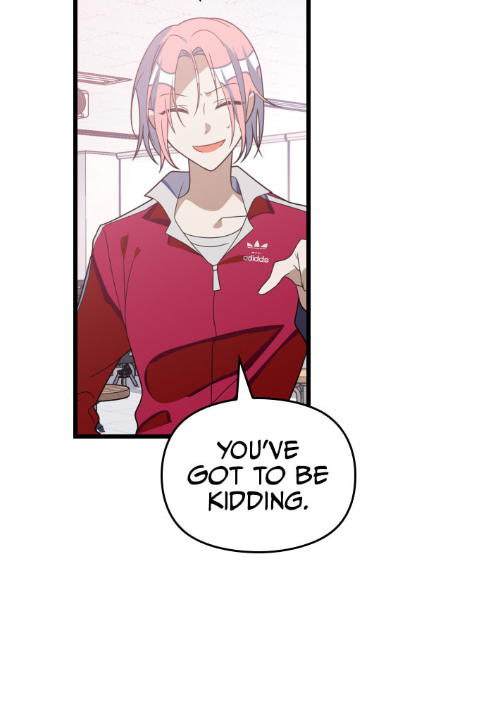Read Surviving Romance chapter 50 image 11 on Lezhin