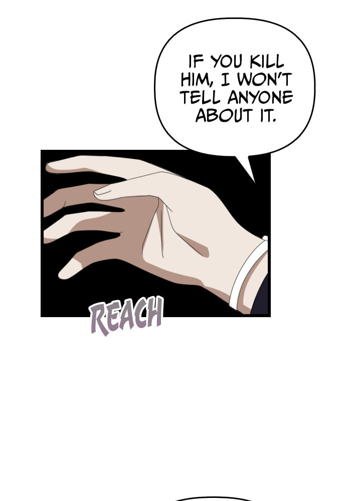 Read Surviving Romance chapter 50 image 13 on Lezhin