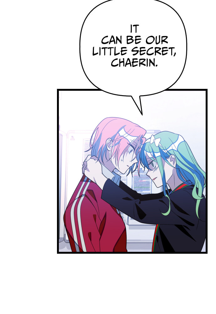 Read Surviving Romance chapter 50 image 14 on Lezhin