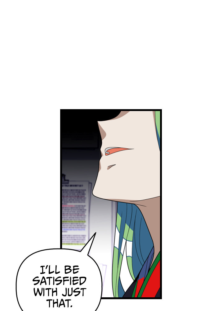 Read Surviving Romance chapter 50 image 15 on Lezhin