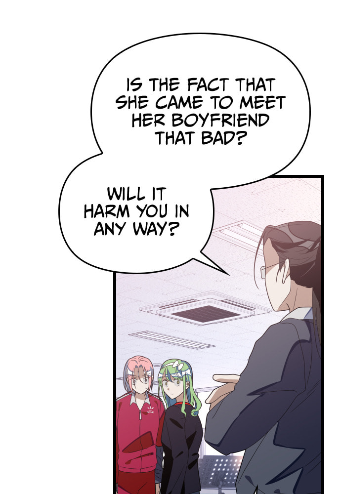 Read Surviving Romance chapter 50 image 23 on Lezhin