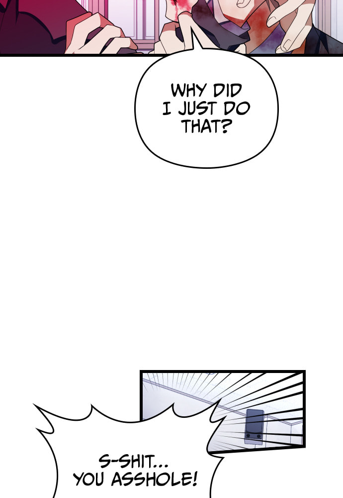 Read Surviving Romance chapter 50 image 41 on Lezhin