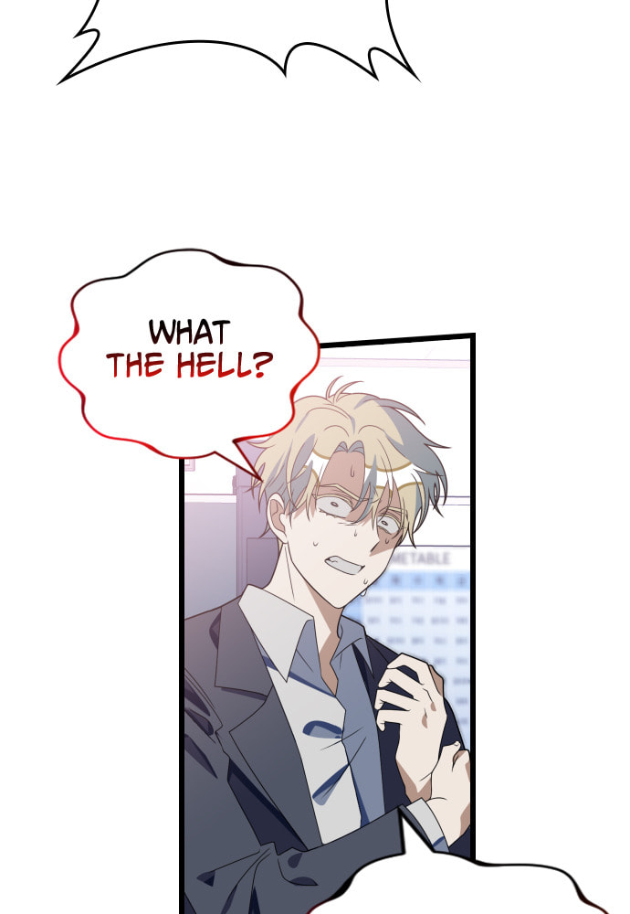 Read Surviving Romance chapter 50 image 42 on Lezhin
