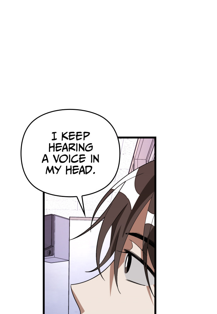 Read Surviving Romance chapter 50 image 46 on Lezhin