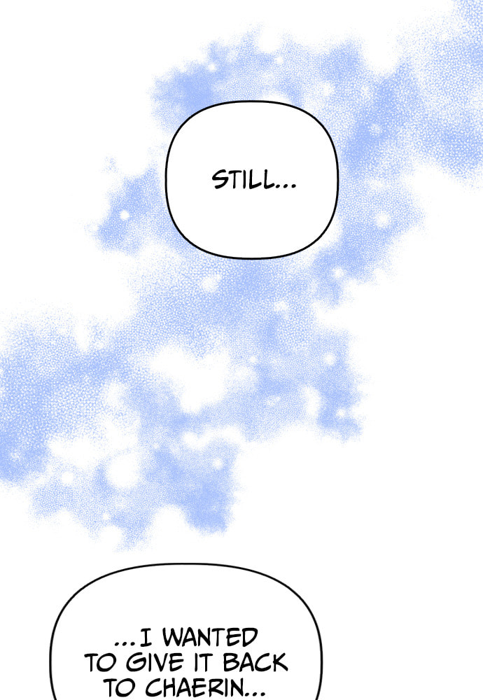 Read Surviving Romance chapter 50 image 6 on Lezhin