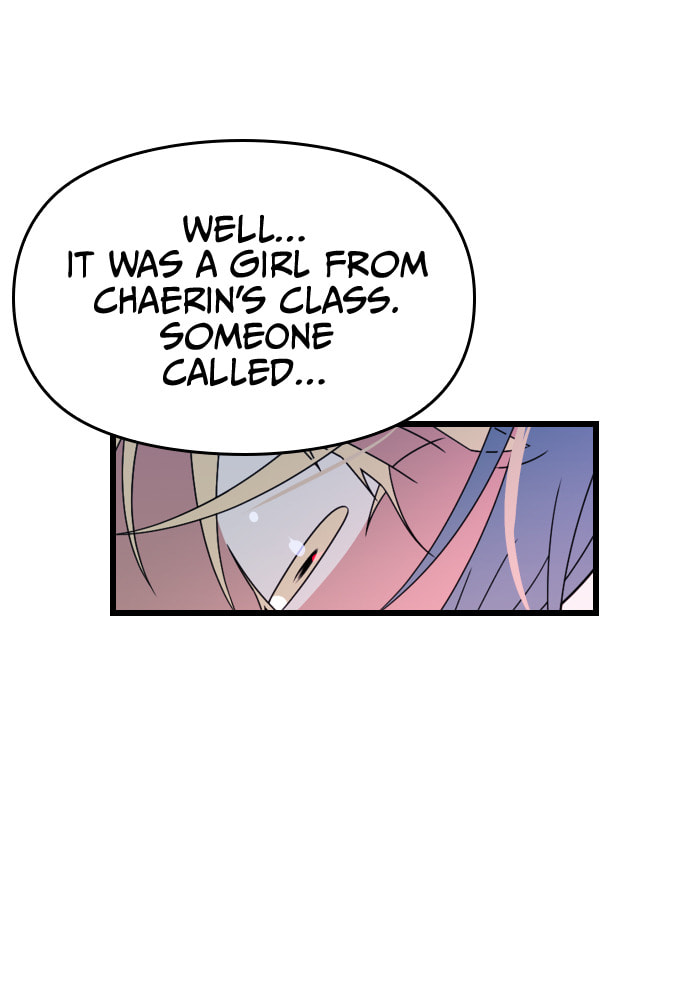 Read Surviving Romance chapter 50 image 65 on Lezhin