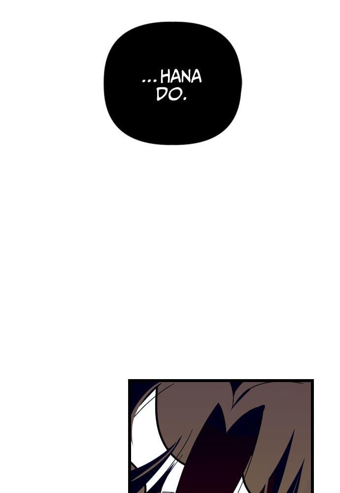 Read Surviving Romance chapter 50 image 66 on Lezhin