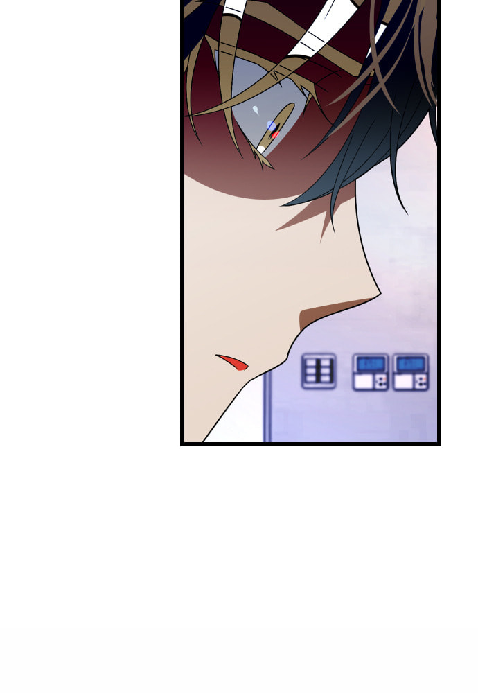 Read Surviving Romance chapter 50 image 67 on Lezhin
