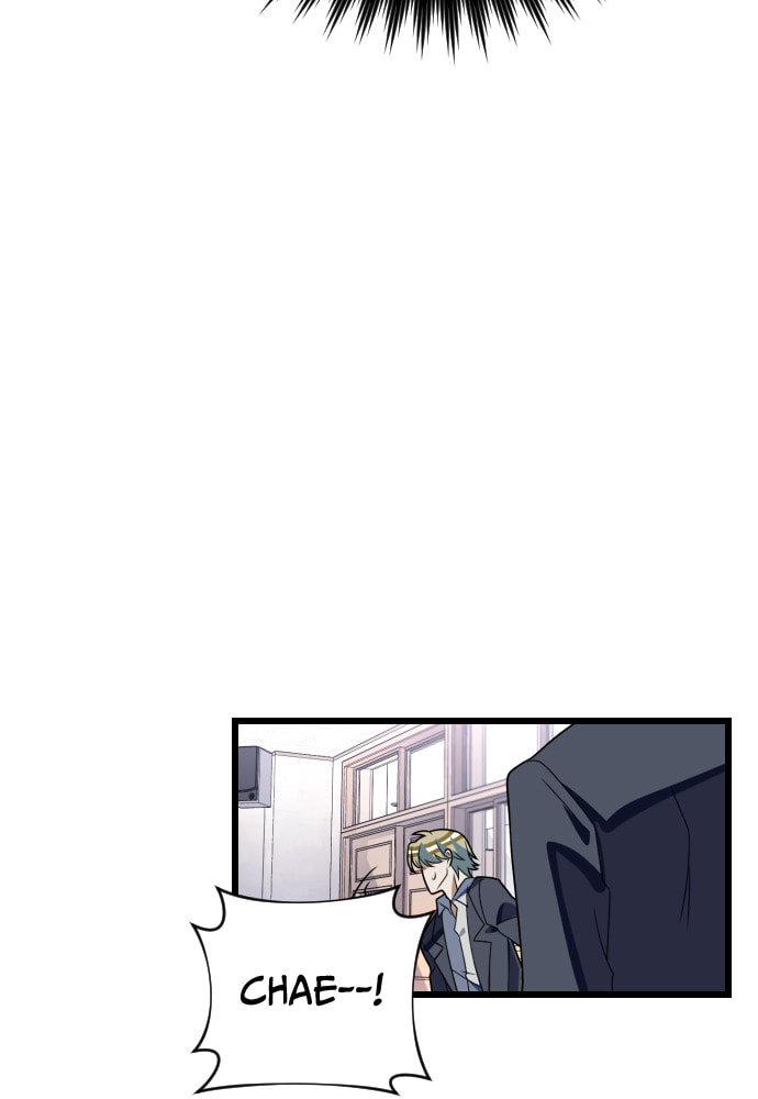 Read Surviving Romance chapter 50 image 74 on Lezhin