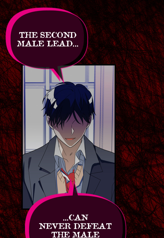 Read Surviving Romance chapter 50 image 77 on Lezhin