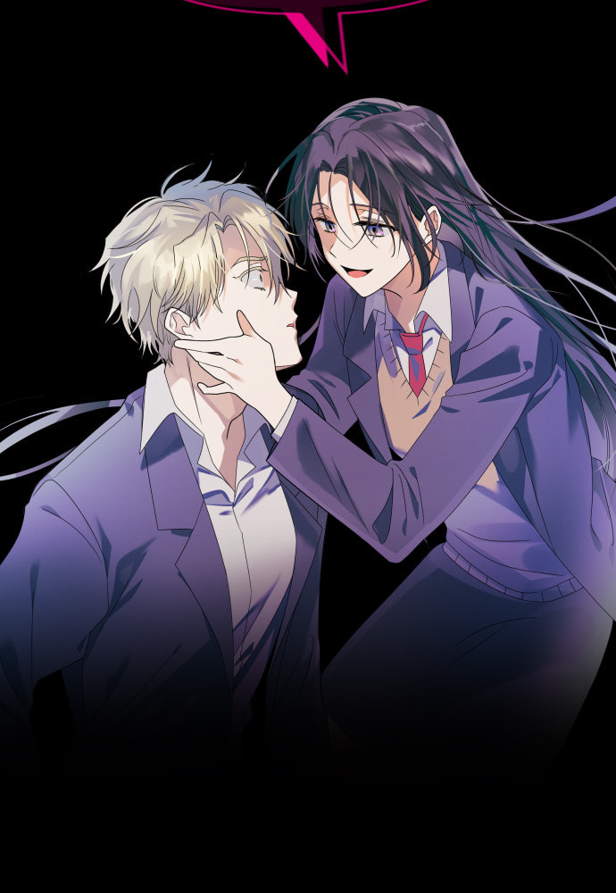 Read Surviving Romance chapter 50 image 91 on Lezhin