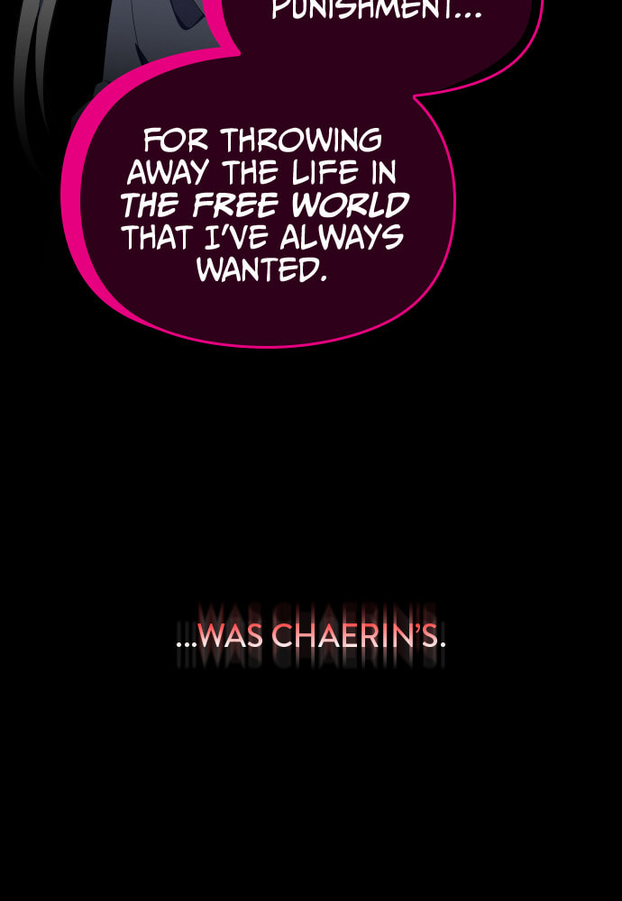 Read Surviving Romance chapter 50 image 95 on Lezhin