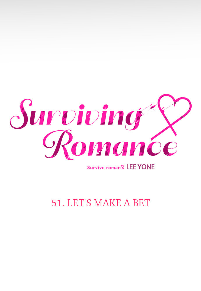Read Surviving Romance chapter 51 image 18 on Lezhin
