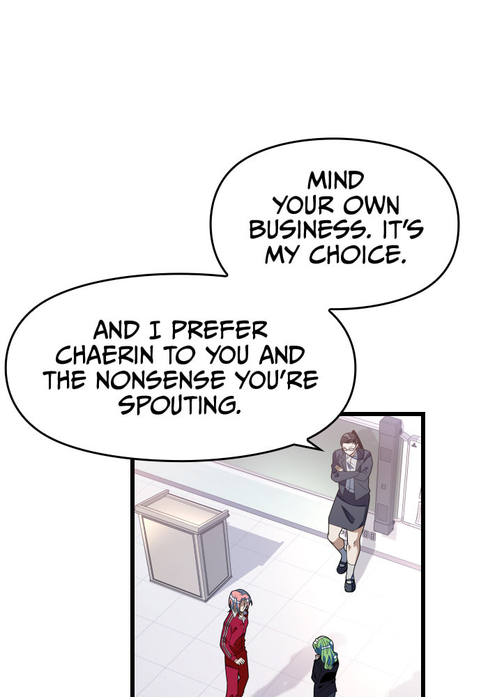 Read Surviving Romance chapter 51 image 20 on Lezhin