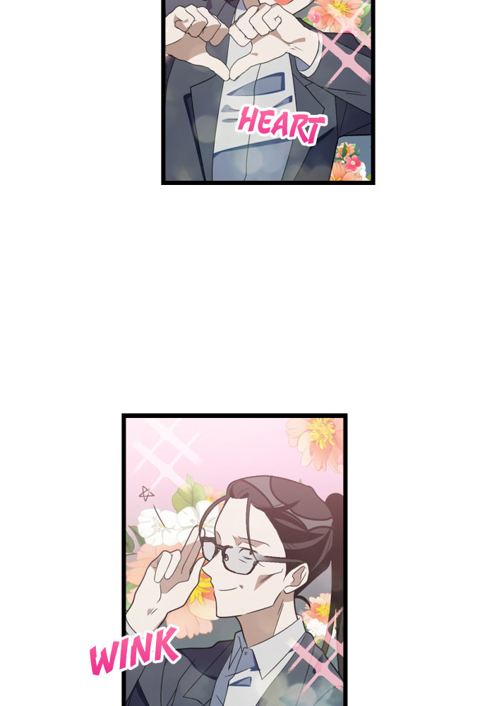 Read Surviving Romance chapter 51 image 25 on Lezhin