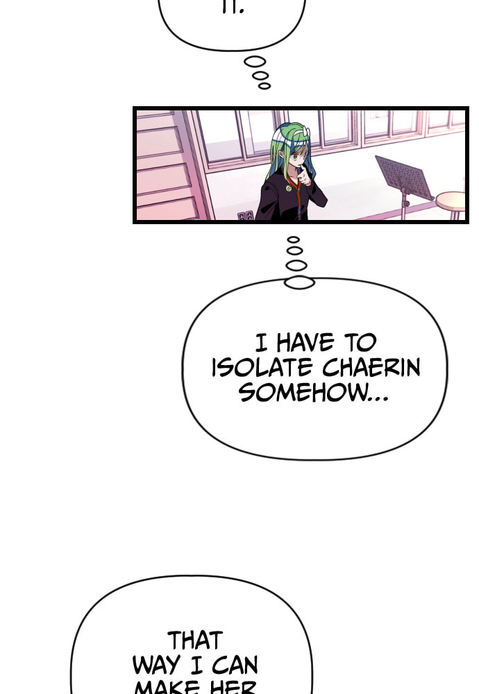 Read Surviving Romance chapter 51 image 28 on Lezhin