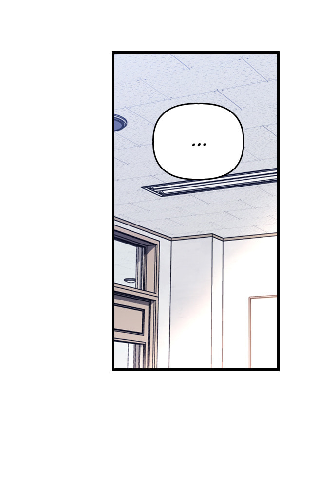 Read Surviving Romance chapter 51 image 34 on Lezhin