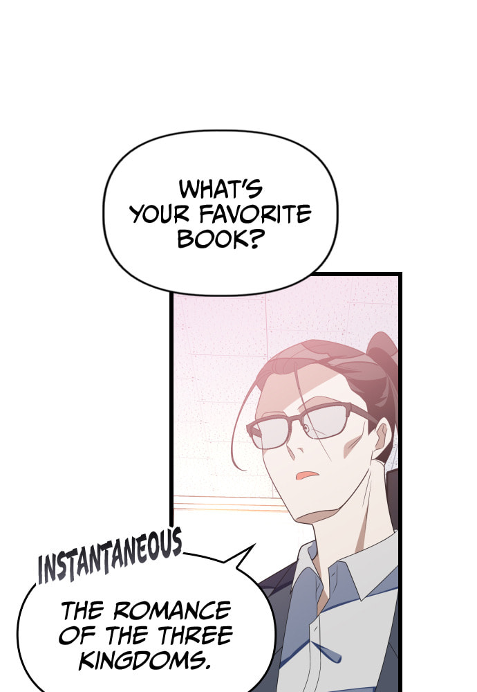 Read Surviving Romance chapter 51 image 40 on Lezhin