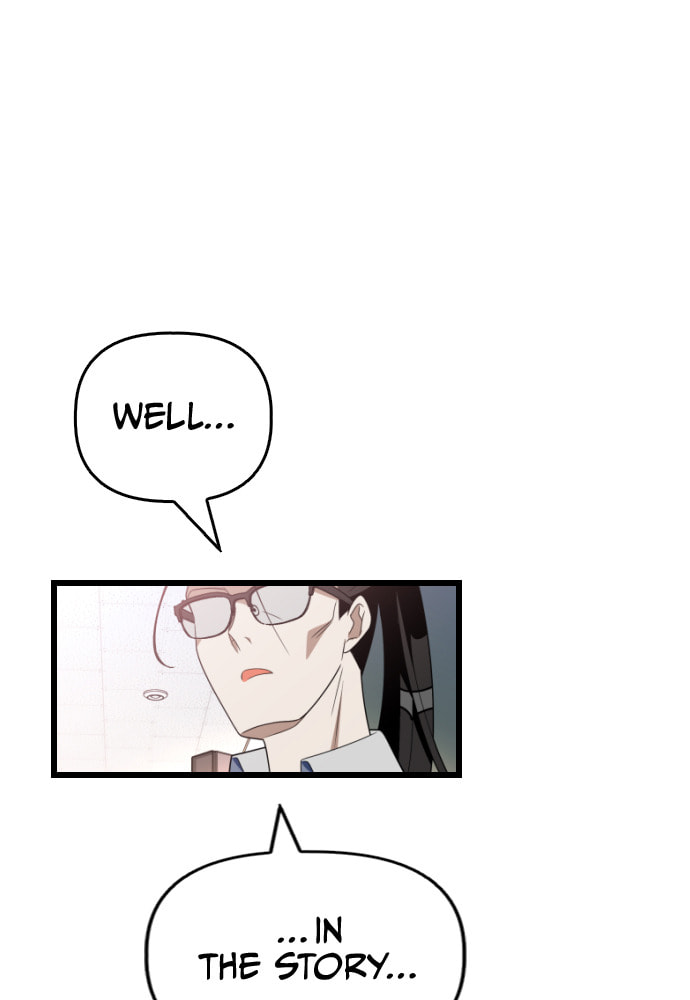 Read Surviving Romance chapter 51 image 45 on Lezhin