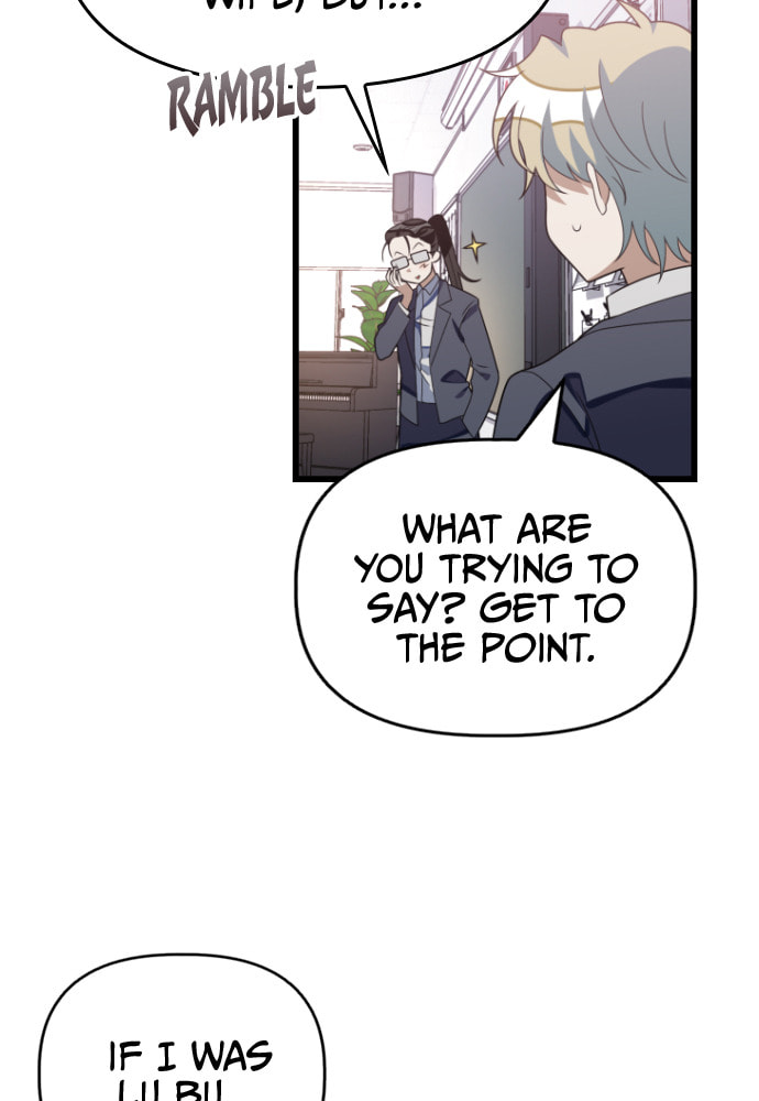 Read Surviving Romance chapter 51 image 48 on Lezhin