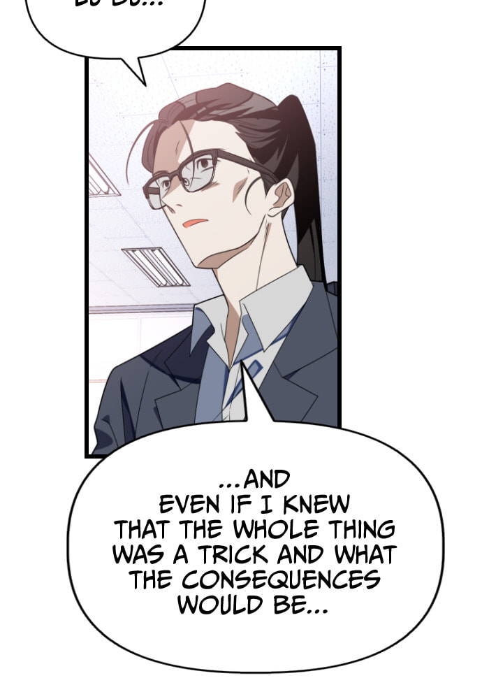 Read Surviving Romance chapter 51 image 49 on Lezhin