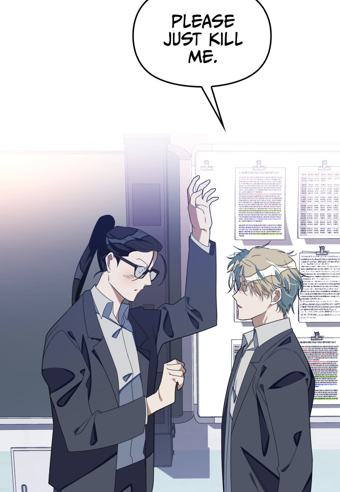 Read Surviving Romance chapter 51 image 62 on Lezhin