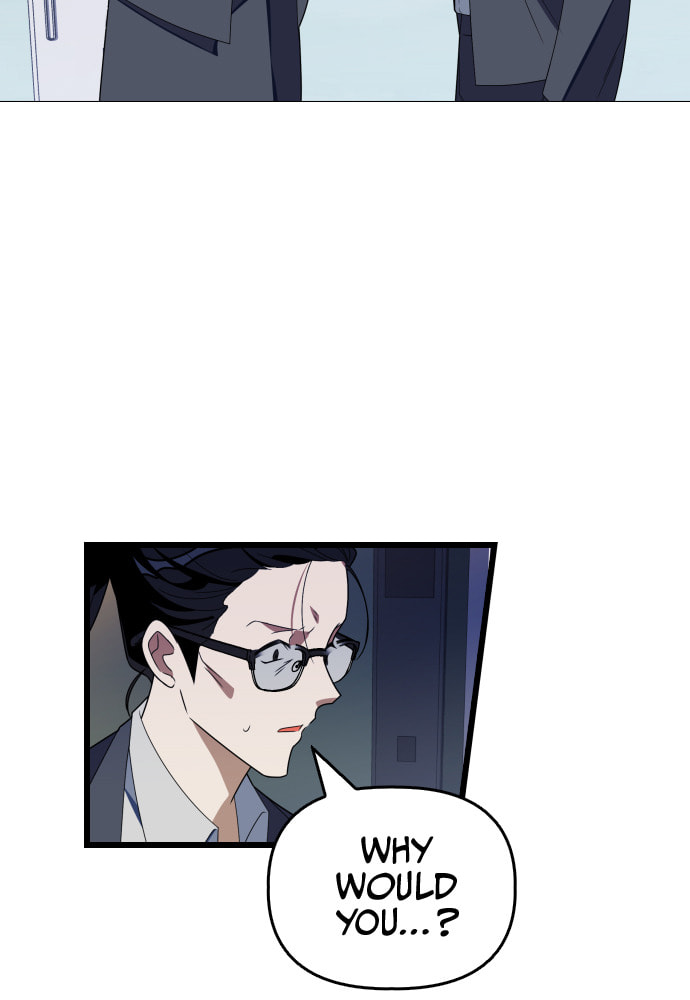 Read Surviving Romance chapter 51 image 63 on Lezhin