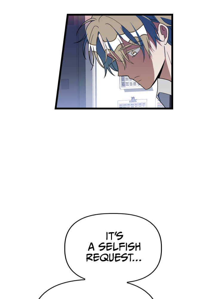 Read Surviving Romance chapter 51 image 64 on Lezhin