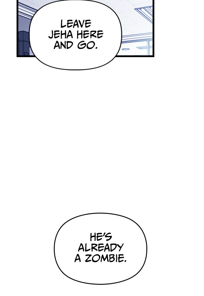 Read Surviving Romance chapter 51 image 68 on Lezhin