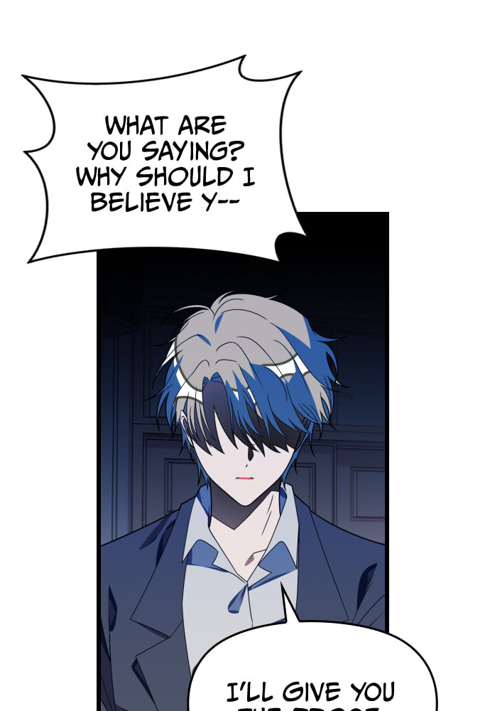 Read Surviving Romance chapter 51 image 71 on Lezhin