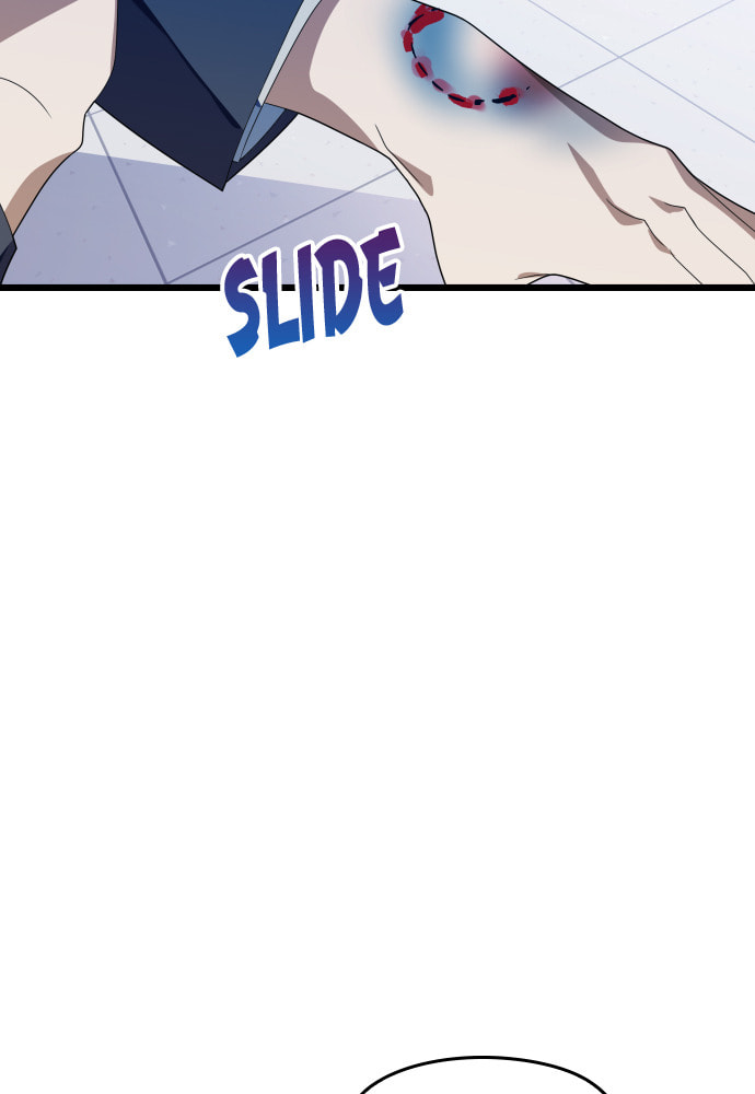 Read Surviving Romance chapter 51 image 73 on Lezhin